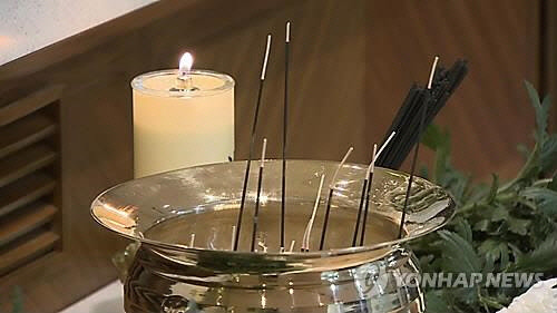 분향소[연합뉴스 자료사진]